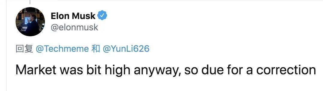 特斯拉“做空”疑云：挫败、集体幻觉与暗流涌动