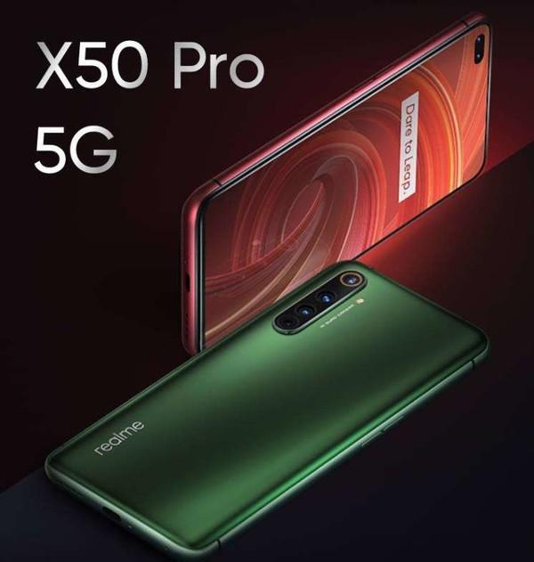 全方位的极致快感！realme真我X50 Pro你值得考虑