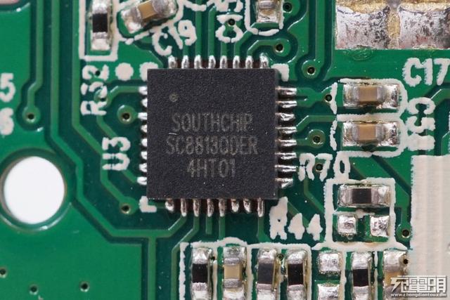 红魔推出的27W氘锋移动电源，拆完发现竟是个马甲版