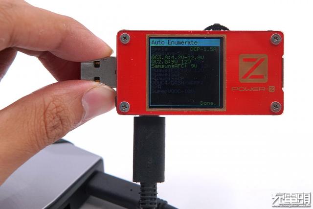 红魔推出的27W氘锋移动电源，拆完发现竟是个马甲版