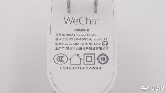 拆解报告：微信相框X 带屏智能音箱