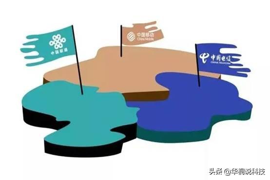 宽带业务遥遥领先，无奈移动做出新规定，难道开始收割了？