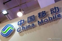 宽带业务遥遥领先，无奈移动做出新规定，难道开始收割了？