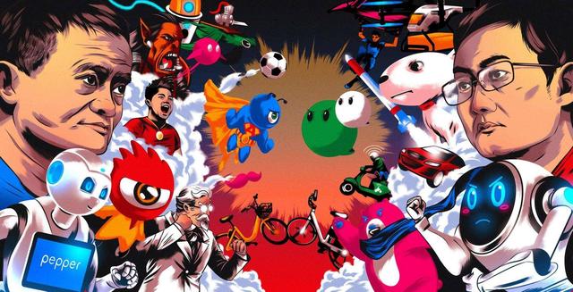 马化腾大意了！曾有机会做马云的股东，却最终错失225亿美元财富