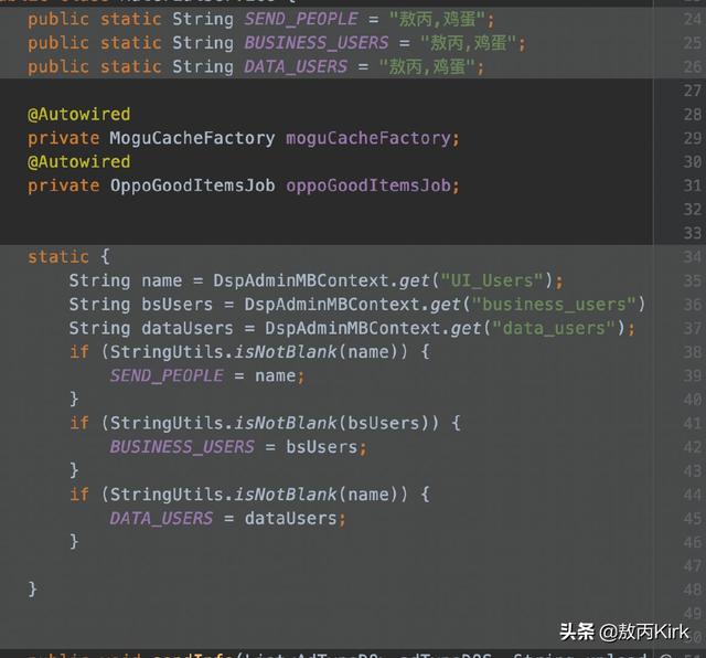 阿里程序员写了一个新手都写不出的低级bug，被骂惨了