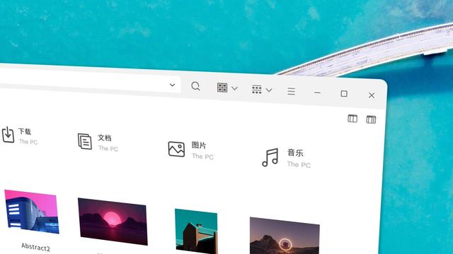 优麒麟系统UKUI 3.0重新设计文件管理器 比Win10还方便