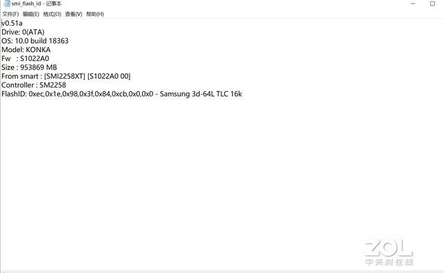后来者居上！康佳K520固态硬盘评测