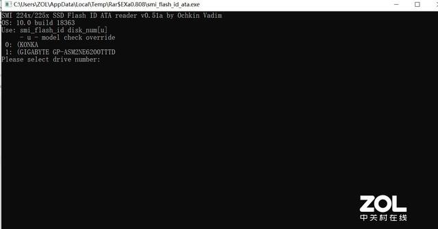 后来者居上！康佳K520固态硬盘评测
