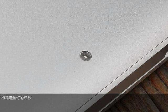 了不起！一颗螺丝钉难倒了美国科技巨头，中国技术令人赞许