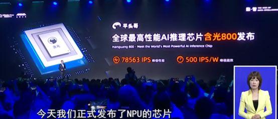 云计算马太效应：巨头聚集，小玩家开始“退群”！