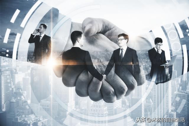 未来移动办公市场的新格局