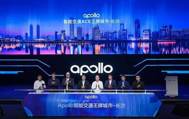 新冠下的新基建：百度Apollo连中三地背后的秘密