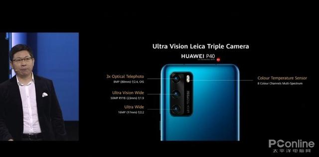 华为P40这拍照水平能否屠榜DxOMark？AI算法的力量太强