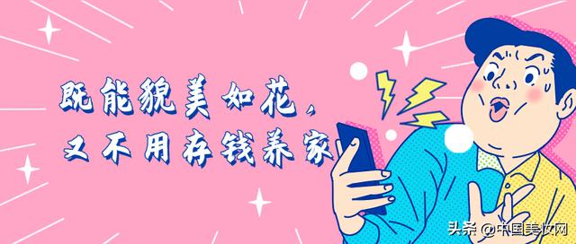 快手，正在下一盘很大的棋？