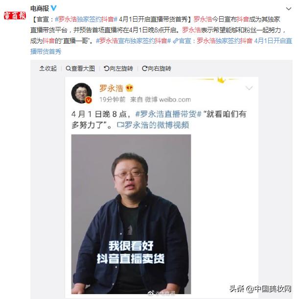 快手，正在下一盘很大的棋？