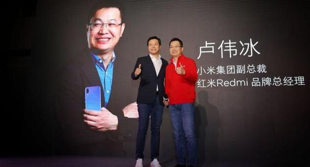 荣耀30 Pro真机在地铁站曝光，网友：拿什么打红米K30 Pro？