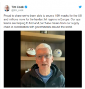 库克：苹果已为美国采购口罩1000万只