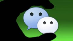 微信也能分期支付了：“分付”正式上线， 主打按天计息、随借随还