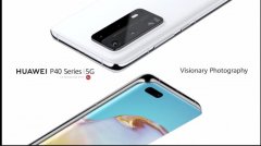 更强大的拍摄！10倍光变、100倍数码变焦，华为P40系列正式发布