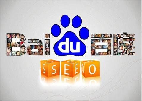 六大绝招帮你做好SEO排名提升?