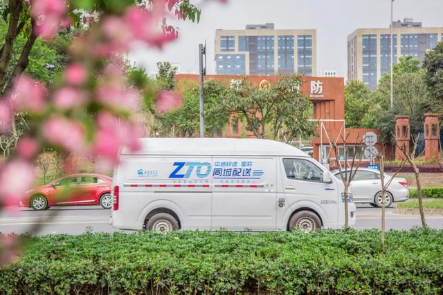 为成都市民配送各类农产品1000多吨，订单量达30多万单，中通生态圈协同展现同城配送能力