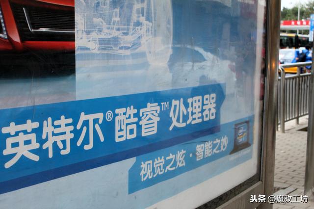 没有一个好的构架，多少纳米也拯救不了你！INTEL和AMD的历史战役