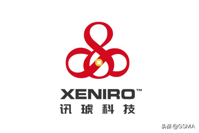 5G IN创投对接—物联网专场圆满闭幕