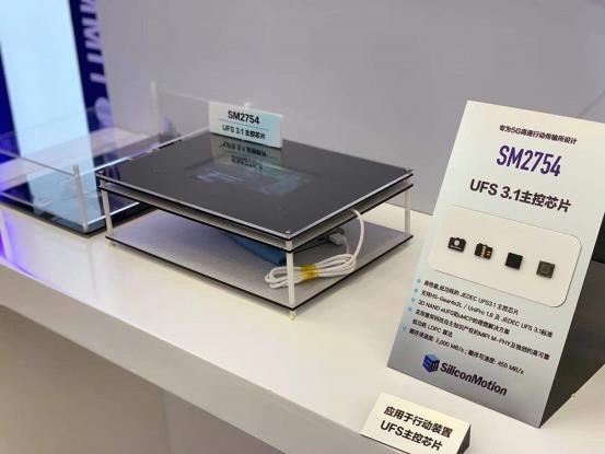 UFS 3.1闪存感知不强？慧荣：5G手机终将成为主流