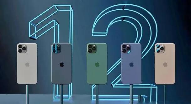 苹果传来好消息，iPhone12即将量产，性能有望全球第一