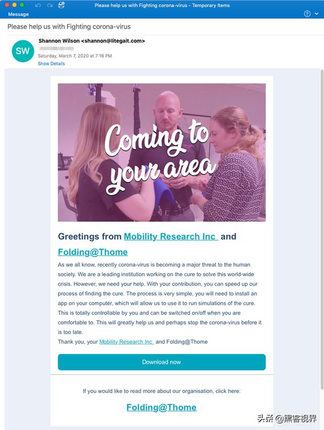 新型信息窃取程序“RedLine”已上架暗网，售价低至100美元