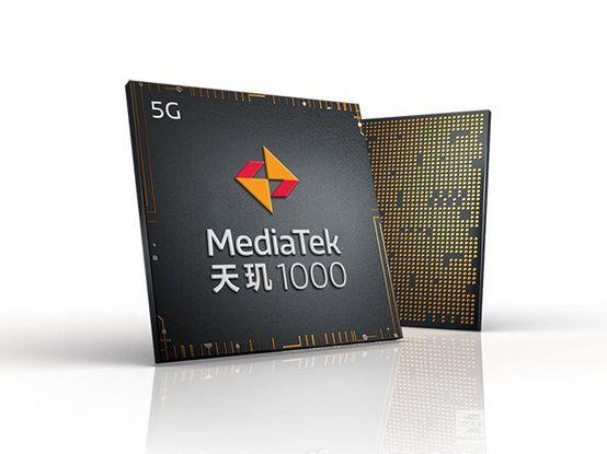 骁龙865表演完毕，该天玑1000登场了吗？