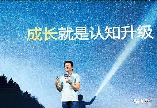 人工智能，猎豹的最后一根救命稻草