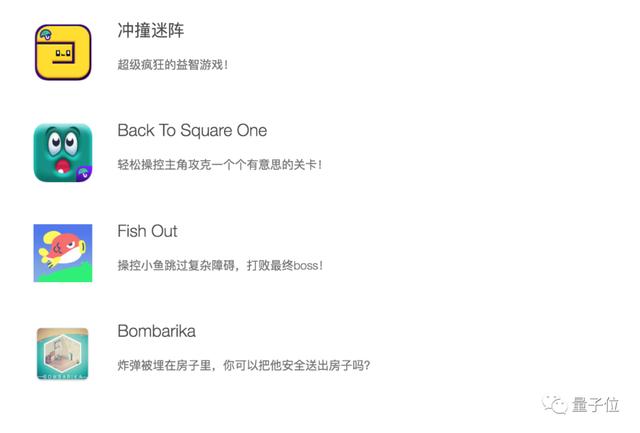 人工智能，猎豹的最后一根救命稻草