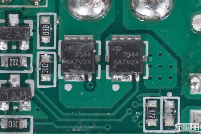 电商爆款无线充：南孚AirCharge立式风冷无线快充深度拆解