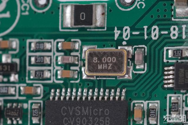 电商爆款无线充：南孚AirCharge立式风冷无线快充深度拆解