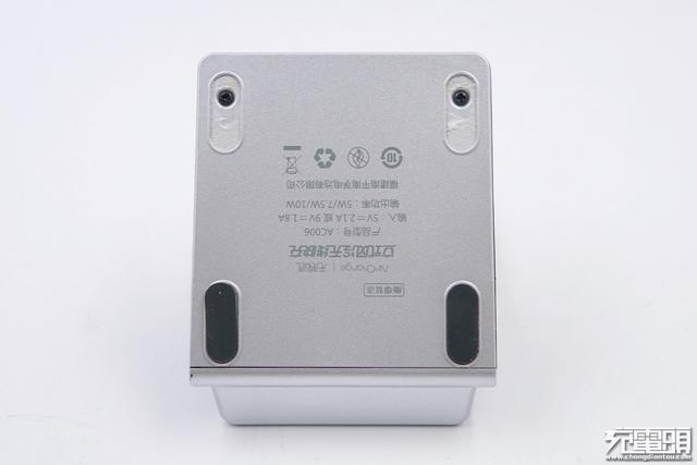电商爆款无线充：南孚AirCharge立式风冷无线快充深度拆解