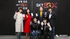 日本5G开始商用，不限量和阶梯计价两类套餐，香不香？