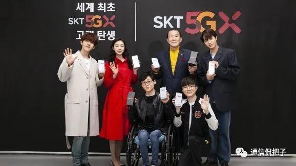 日本5G开始商用，不限量和阶梯计价两类套餐，香不香？