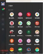 微信PC版又要更新了，新增功能很实用