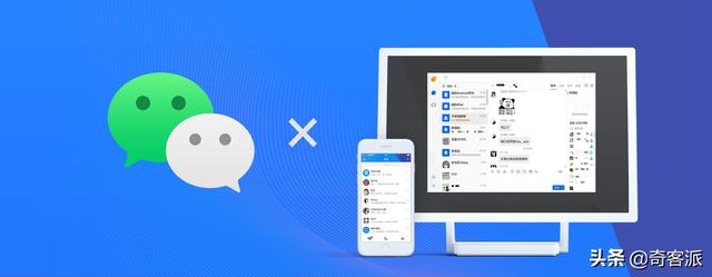 腾讯TIM体验版大变脸：微信扫码可以登录QQ了
