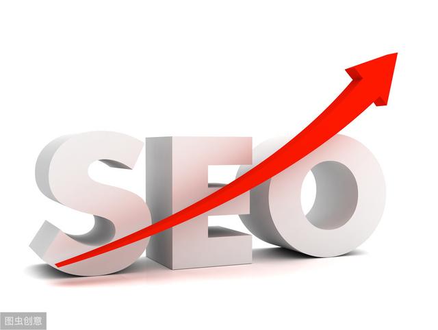网站不更新排名依然稳定的方法
