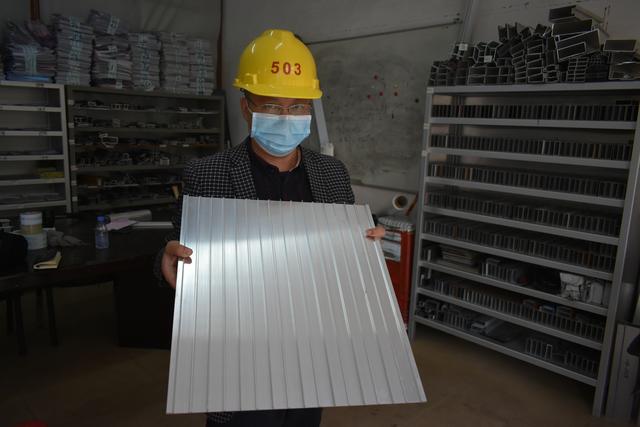 这家企业的产品可用于5G基站建设，为新能源汽车“减负”