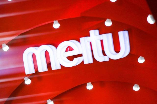 将手机业务甩给小米之后，美图终于迎来重生：2019年营收近十亿