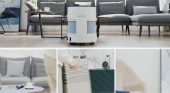 科沃斯新款智能机器人产品发布