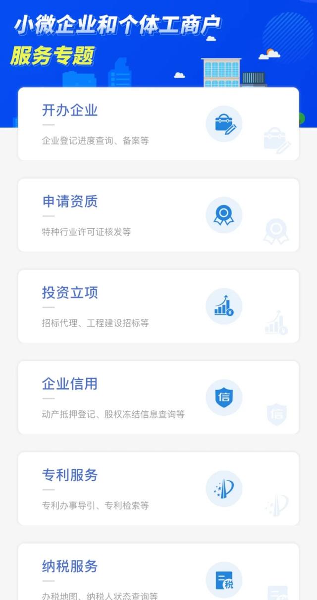 敢隐婚？结婚证引入区块链了！怕失业？区块链本科来了