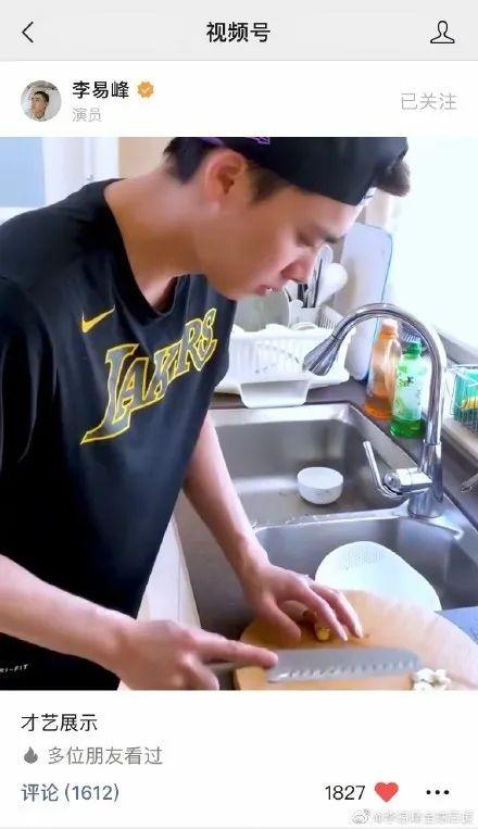 首批玩家解析视频号：抓住短视频的最后稻草