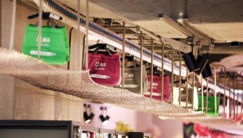 商场“反杀”纯电商的方法，终于找到了